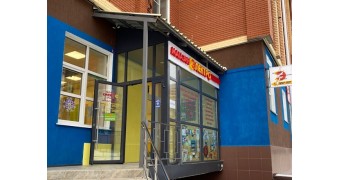 Электротовары