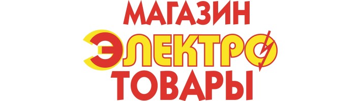 График работы на 9 мая