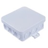 Коробка распред. о/у 85х85х35 (67093Б) белая, IP54