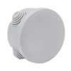 SE Коробка откр. пр. 85х45 IP55 для IMT35094