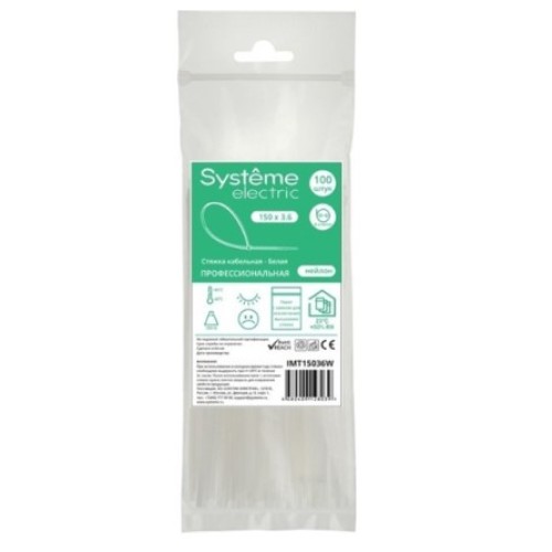 IMT15036W Стяжка нейлоновая 150х3,6 белая (100шт)  Systeme electric