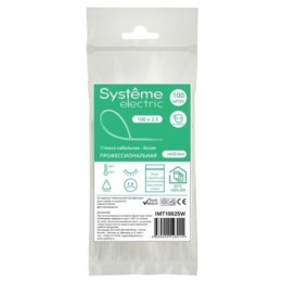 IMT10025W Стяжка нейлоновая 100х2,5 белая (100шт)  Systeme electric