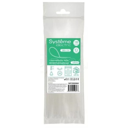 IMT20036W Стяжка нейлоновая 200х3,6 белая (100шт)  Systeme electric