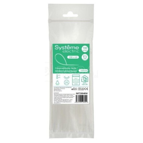 IMT20048W Стяжка нейлоновая 200х4,8 белая (100шт)  Systeme electric