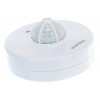 Датчик движения SMARTBUY 024 потол. 360град. 8м 1200Вт. белый IP33