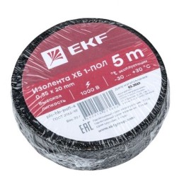 Изолента ХБ 70гр, 20мм (рул.5м) PROxima, EKF