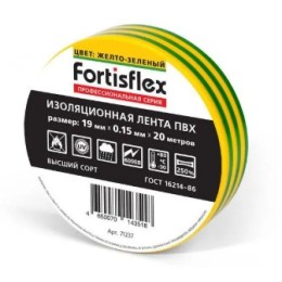Изолента ПВХ желт./зел. 19х0.15x20  Fortisflex