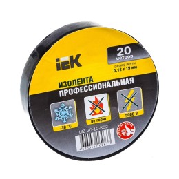 Изолента ПВХ 0,18х19мм черная (рул.20м) ИЭК
