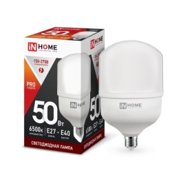 Лампа светодиодная LED-HP-PRO 50Вт 220В Е-27 с адаптером Е40 6500К 4750Лм IN HOME