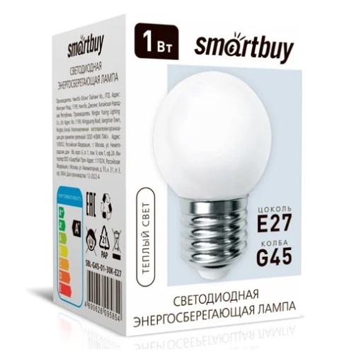 Лампа с/д G45-01W/3000/E27 Matte SMARTBUY (SBL-G45M-01-30K-E27)