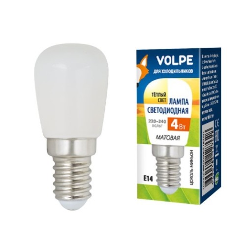 Лампа с/д д/холодильников матовая Volpe LED 4W/E-14 (Y25-4W )тепл. белый свет(3000К)