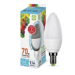 Лампа светодиодная LED-CВЕЧA-standart 7.5Вт, 220В, Е14 4000К, 675Лм ASD