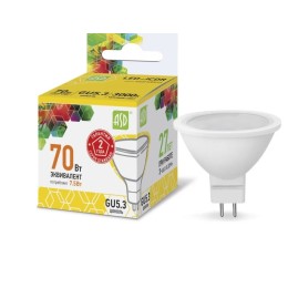 Лампа светодиодная LED-JCDR 7,5Вт, 220В 3000К, 675Лм GU5.3 ASD