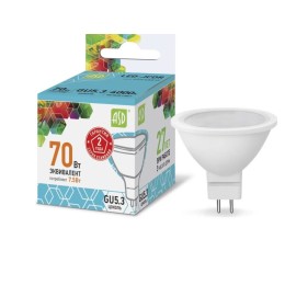 Лампа светодиодная LED-JCDR 7,5Вт, 220В 4000К, 675Лм GU5.3 ASD