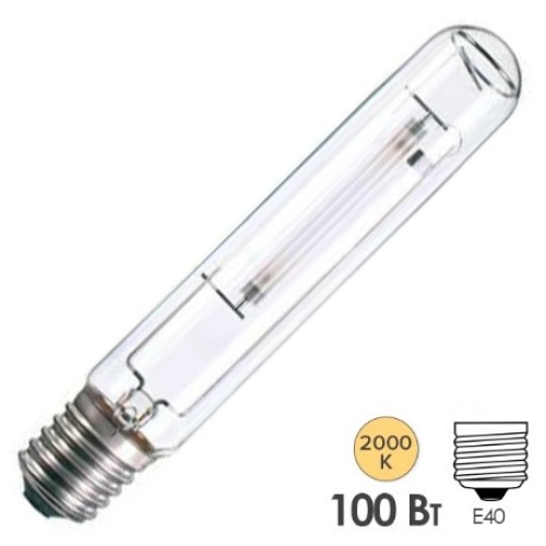 Лампа ДНАТ 100Вт Е40
