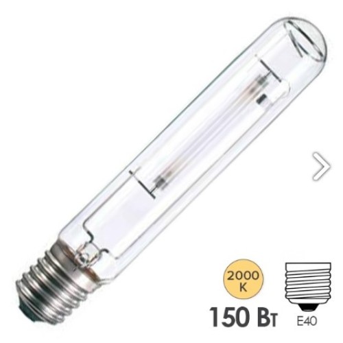 Лампа ДНАТ 150Вт Е40