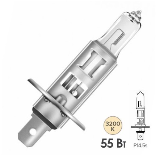 Лампа автомобильная галогеновая H1 12В/55Вт P14.5s OSRAM