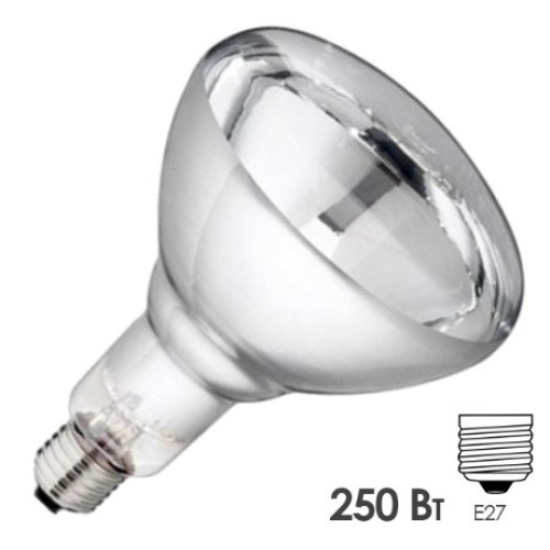 Лампа инфракрасная ИКЗ 250Вт, 220В R127 Е27