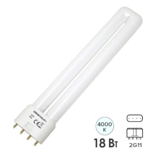 Лампа КЛЛ 2G11 18W OSRAM DULUX 4000K