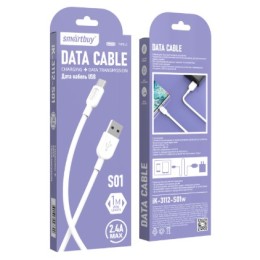 Дата-кабель Smartbuy S01 Type C белый. 2,4А, 1м.