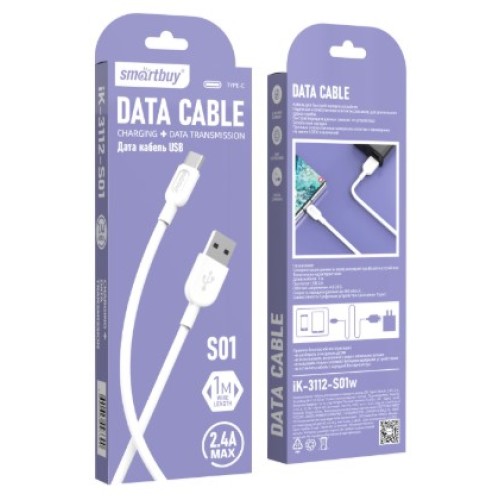 Дата-кабель Smartbuy S01 Type C белый. 2,4А, 1м.