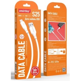 Дата-кабель Smartbuy S25 Type C белый 3А,  1м.