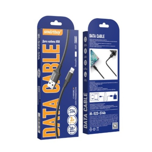 Дата-кабель Smartbuy S14 Type C красн.черн. 3А, 2м