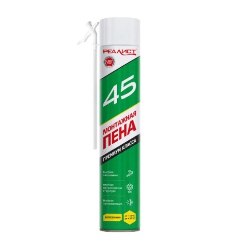 Пена монтажная бытовая REALIST Green 45л. 500г. всесезонная
