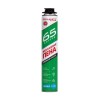 Пена монтажная проф. REALIST PRO GREEN 65л 800г