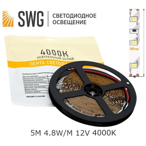 Светодиодная лента SWG SMD3528-60-12V 4,8 Вт/м. IP20 8мм 4000K (5м)