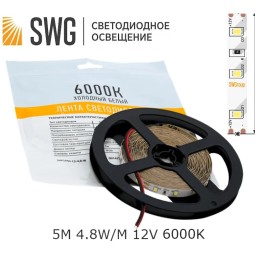 Светодиодная лента SWG SMD3528-60-12V 4,8 Вт/м. IP20 8мм 6000K (5м)