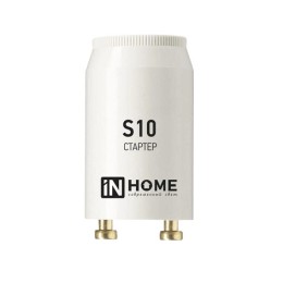 Стартер S10 4-65W 220-2408 IN HOME