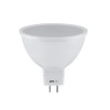 Лампа светодиодная MR16 10Вт 12-24В 3000К GU5,3 Pro JazzWay