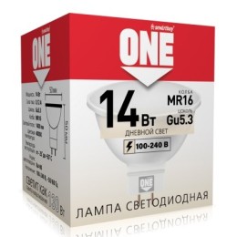 Лампа с/д SMARTBUY ONE GU5.3-14W/4000K 1400Лм