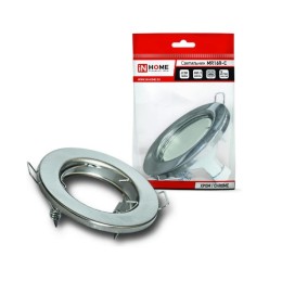 Светильник встр. MR16R-RC-standart,металл под лампу GU5.3 хром IN HOME