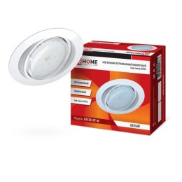 Точечный поворотный светильник GX53R-RT RW металл под лампу GX53 230В бел. IN HOME