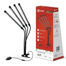 Светильник светодиодный на прищепке СНП-Т2-ФИТО 4П40 40Вт  (пульт на шнуре)  IN HOME