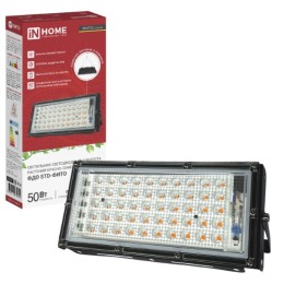 Прожектор светодиодный ФДО STD-ФИТО 50Вт IP65 красн./син. спектр  IN HOME