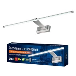 Светильник светод. д/подсветки картин и зеркал 220В, 720Лм.4200К, ULT-F32-9W/NW IP20 алɸм. TM UNIEL