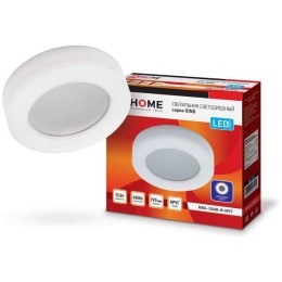 Светильник светодиод. RING-1540R-W 15Вт 230В 4000К 910Лм 190мм КРУГ IN HOME