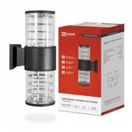 Свет-к уличн. двухсторонн. HБY-ART2XA60-BL алюмин. Е27 черн. CITY IP65 IN HOME