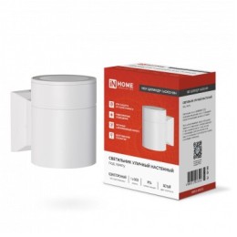 Светильник уличный одностронн. ЦИЛИHДР-1A-GX53 1WT бел. IP65 IN HOME