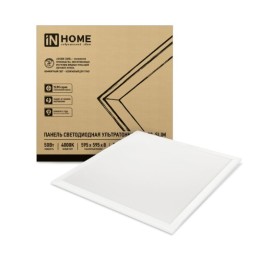 Панель светодиодная LP-02-SLIM 50Вт 230В 4000К 5000Лм 595х595х8мм, без ЭПРА бел. IP40 IN HOME