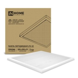 Панель светодиодная LPU-02 36Вт ПРИЗМА 230В 4000К 3420Лм 595х595х19мм IP40 IN HOME