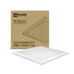 Панель светодиодная LPU-02 50Вт ПРИЗМА 230В 6500К 4750Лм 595х595х19м  IN HOME
