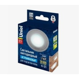 Светильник светодиод. встр. нерж. 0,5W,12v, IP67 (ULE-R06-0.5W/NW SILVER)