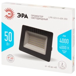 ЭРА Прожектор светодиодный ДО-50Вт 4000К 4000Лм IP65