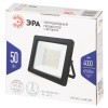 ЭРА Прожектор светодиодный LPR-042-3-65K-050 50Вт 6500К 4000лм IP65 (встроенное фотореле)