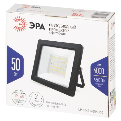 ЭРА Прожектор светодиодный LPR-042-3-65K-050 50Вт 6500К 4000лм IP65 (встроенное фотореле)