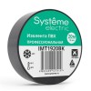SE Изолента ПВХ черная 0,13х19мм (рул.20м) IMT1920BK